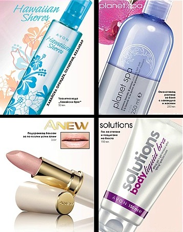 4 bestsellers